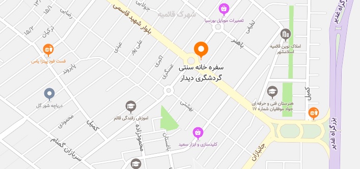 سفره خانه سنتی دیدار اسلامشهر