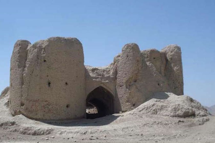 مجموعه تاریخی نارنجستان (قلعه نارنجستان)